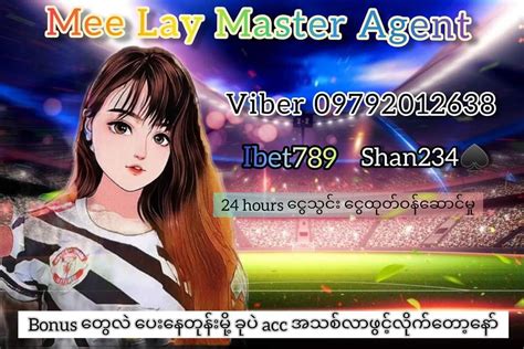 acc ဖွင့် free bonus|free online game bonus များ စုံစည်းရာ .